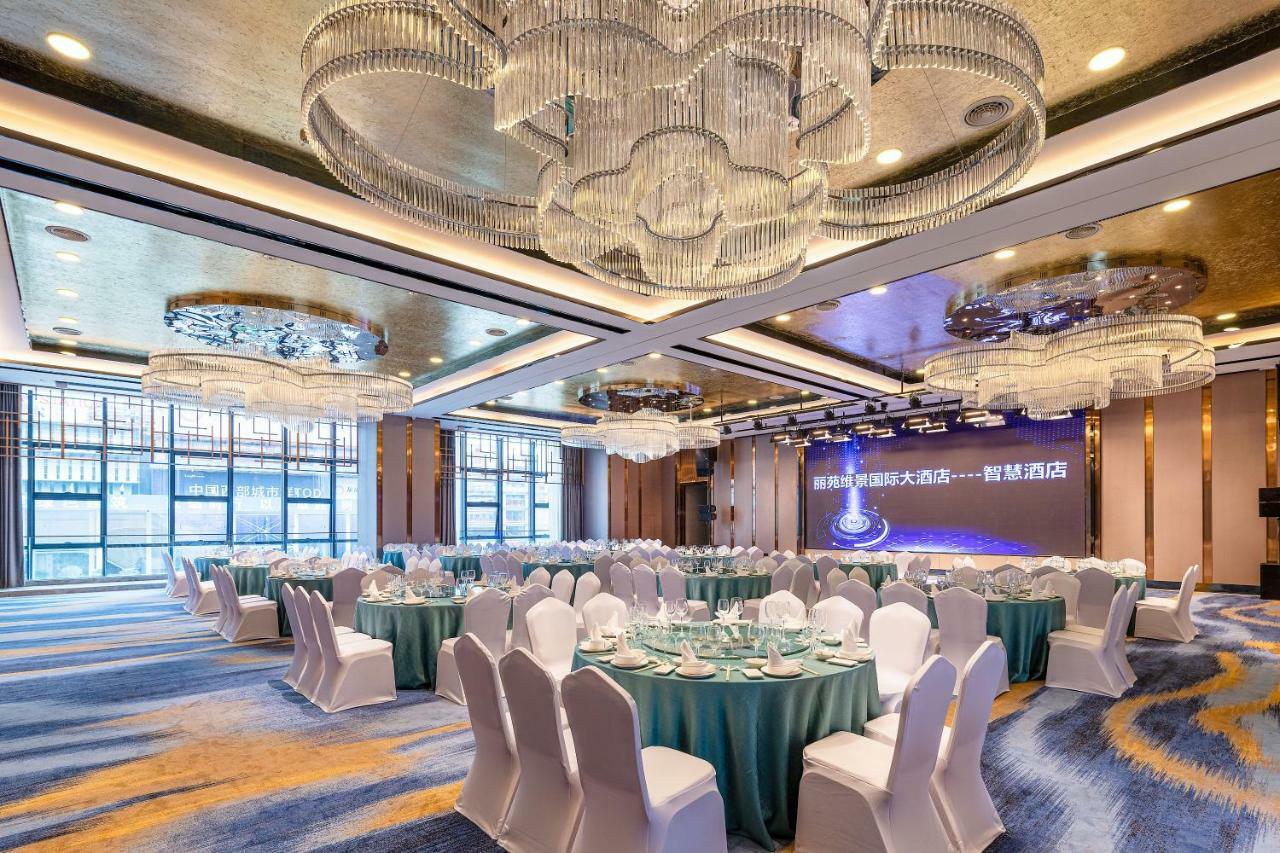 Chongqing Liyuan Hotel Экстерьер фото