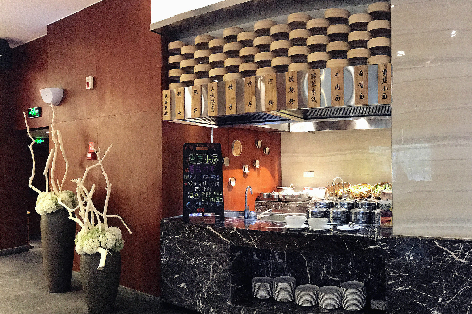 Chongqing Liyuan Hotel Экстерьер фото